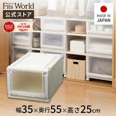 https://thumbnail.image.rakuten.co.jp/@0_mall/tenmafitsworld/cabinet/fitsunit/closet/4904746438386_r3.jpg