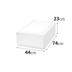 収納 ケース Fits 衣装ケース 衣装ケース 収納ボックス 4423 収納ケース 引出し ケース 押入れ 引き出し おしゃれ クローゼット ホワイト プラスチック 衣類 Ncp クーポン対象外 通販限定 フィッツユニットケース L 4423 2個セットホワイトフィッツ ユニット 収納 ケース Fits 衣装ケース 衣装ケース 収納ボックス 4423 収納ケース 引出し ケース 押入れ 引き出し おしゃれ クローゼット ホワイト プラスチック 衣類 Ncp クーポン対象外 通販限定 フィッツユニットケース L 4423 2個セットホワイトフィッツ ユニット