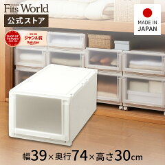 https://thumbnail.image.rakuten.co.jp/@0_mall/tenmafitsworld/cabinet/fitsunit/oshiire/4904746454386_r3.jpg