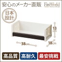 【スマホエントリーで全品10倍!12/16土09:59終了】 【メーカー直販】プロフィックスルームラックSS(ブラウン)小物入れ|積み重ね|1000円ポッキリ|おしゃれ|かわいい|収納棚|プラスチック|コンパクト)★★