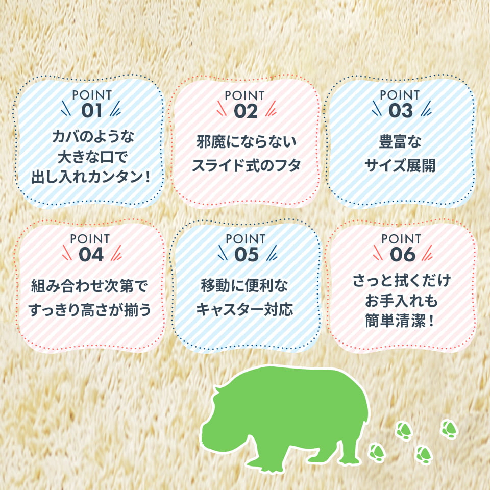 プロフィックス カバコ L クリア収納ケース 衣装ケース フラップ 天馬 公式 公式店...