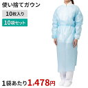 【送料無料】ラミネートアイソレーションGB RAG-02 10枚×10袋セット