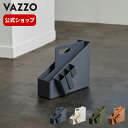 VAZZO モバイルボックス 収納 収納ボックス 収納ケース 書類 ファイル 小物 整理 ネイビー 紺 ホワイト 白 グリーン 緑 オレンジ 天馬