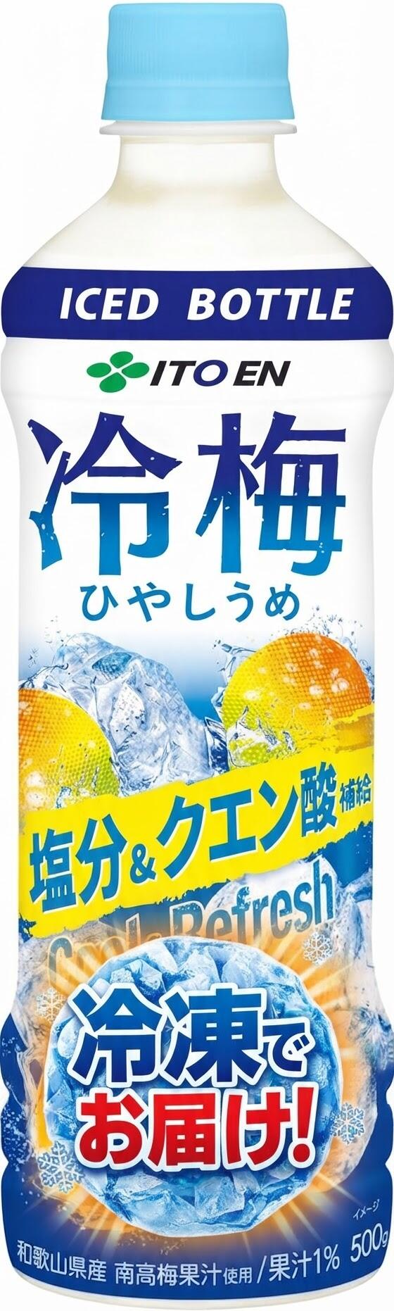 楽天市場】冷やし梅 ジュースの通販