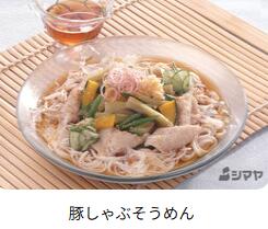 賞味期限6.20 シマヤ 溶かせば そうめんつ...の紹介画像2
