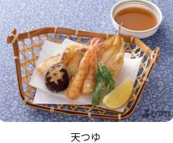 賞味期限6.20 シマヤ 溶かせば そうめんつ...の紹介画像3