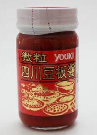 ユウキ食品 四川豆板醬（微粒）130g