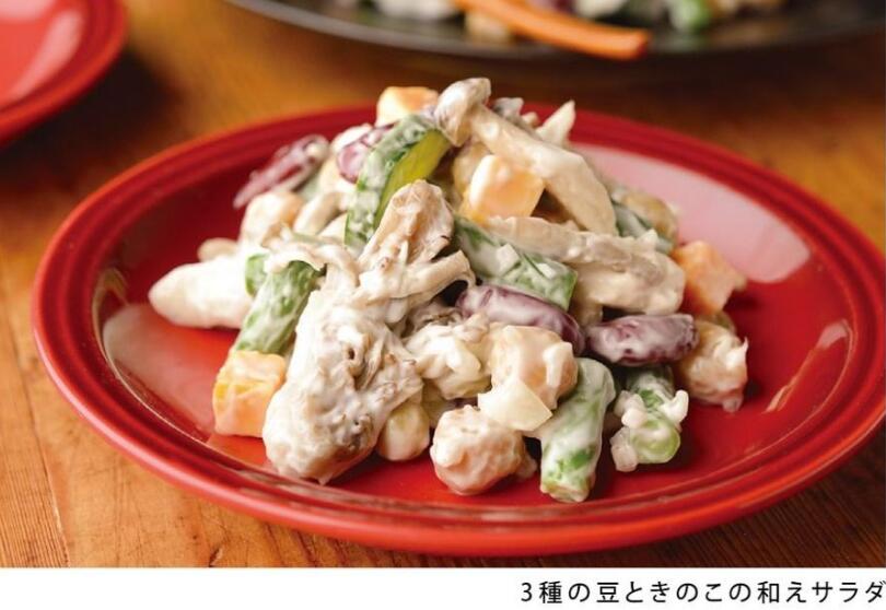 �ڶ�̳�ѡۥ��󥳡��ޥ�͡��� �ץ졼�󥿥��� 1kg ��Υ���������Ω�����֤�̣ ���󥳡��ޥ�͡��� ��̳�� ������ ���� Ĵ̣�� �ޥ�͡��� ����� ���� ���� ���륿�� ǻ�� �Ǻ� ����̵�� ������ ���ե� �ץ쥼��� £��ʪ ���ˤ� ��ˤ�