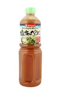 Other - ダイショー 塩キャベツのたれ 1.15kg おつまみキャベツが止まらない 業務用 大容量 お得 調味料 居酒屋 ごま油 にんにく 旨塩 野菜 浅漬け 焼肉 お取り寄せ ギフト プレゼント 贈り物 お祝い 内祝い お返し 誕生日 ランキング 人気