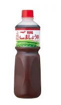 Other - ケンコー 和風ごましょうゆドレッシング 1L 香ばしいごまの風味と醤油のコク 業務用 大容量 お得 サラダ 料理 調味料 焙煎ごま 醤油ドレ 温野菜 和食 お取り寄せ ギフト プレゼント 贈り物 お祝い 内祝い お返し 誕生日 ランキング 人気