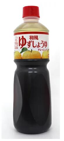 ケンコー和風ゆずしょうゆドレッシン...