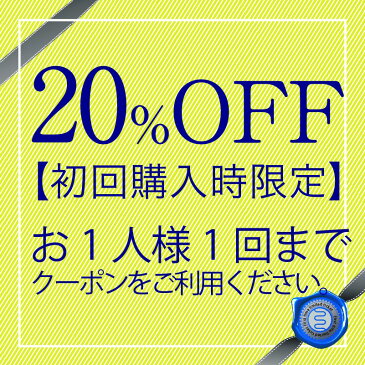 【初回限定20％OFFクーポン有り】 乳酸菌 サプリ 約1ヶ月分 スラリスルリ 100g 粉末 サプリメント 腸内フローラ 腸内環境 酵素 ビフィズス菌 ラブレ菌 オリゴ糖 痩せ菌 やせ菌 送料無料