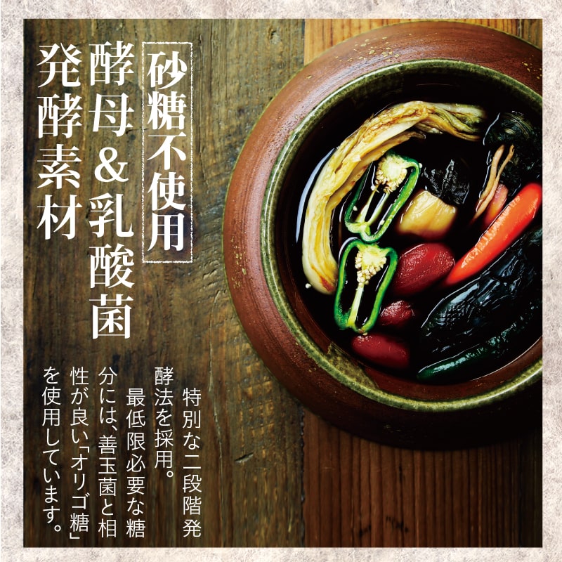 賞味期限2022年7月末 約1兆200億個の乳酸菌 砂糖不使用 ヨーグルト味 菌活 腸活 免活 乳酸菌 サプリ 約1ヶ月分 スラリスルリ 100g ヤセ菌 腸内フローラ 賞味期限間近 サプリメント ビフィズス菌 粉末 酵素 ラブレ菌 腸内環境 訳あり オリゴ糖 安い 激安 プチプラ 高品質 ... 賞味期限2022年7月末 約1兆200億個の乳酸菌 砂糖不使用 ヨーグルト味 菌活 腸活 免活 乳酸菌 サプリ 約1ヶ月分 スラリスルリ 100g ヤセ菌 腸内フローラ 賞味期限間近 サプリメント ビフィズス菌 粉末 酵素 ラブレ菌 腸内環境 訳あり オリゴ糖 安い 激安 プチプラ 高品質 ...