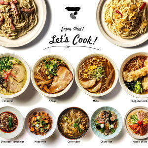 九州まーめん低糖質糖質オフローカーボグルテンフリー麺ヌードル