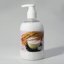 日本食コスメ てんまん トリートメント 無香料 300ml 無添加コンディショナー ノンシリコンコンディショナー 髪の毛サラサラ ベタつかない 髪 ふんわり ボ...