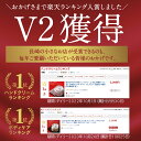 ハンドクリーム 80g 母の日 ギフト プレゼント 日本製 人気 おすすめ 誕生日 無香料 送料無料 手 乾燥 保湿 低刺激 日本食 日本酒 米ぬか ゆず エイジングケア ハンドケア 女性 男性 てんまん ベルビーゾ