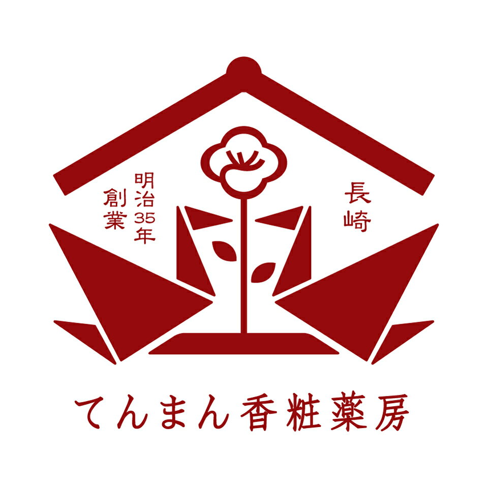 Shop icon
