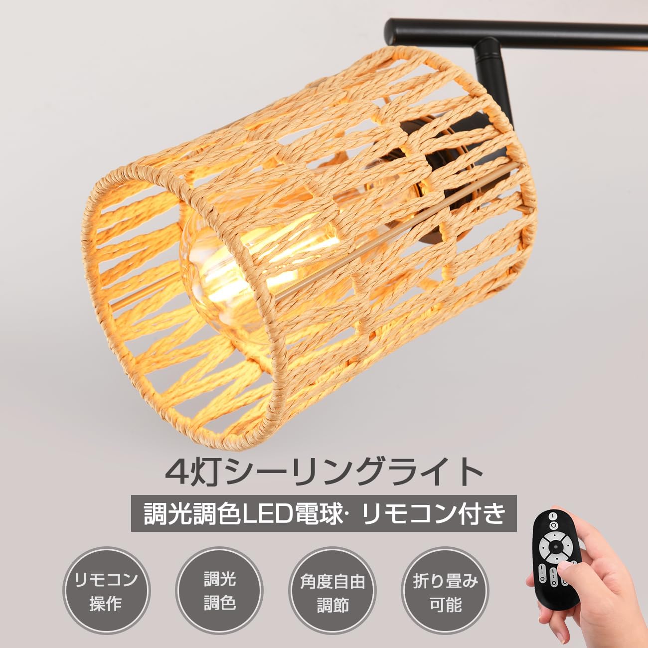 󥰥饤 ڥȥ饤 4 LEDŵդ ⥳ ޤꤿ߼ ĴĴ E26 6W60W 6...