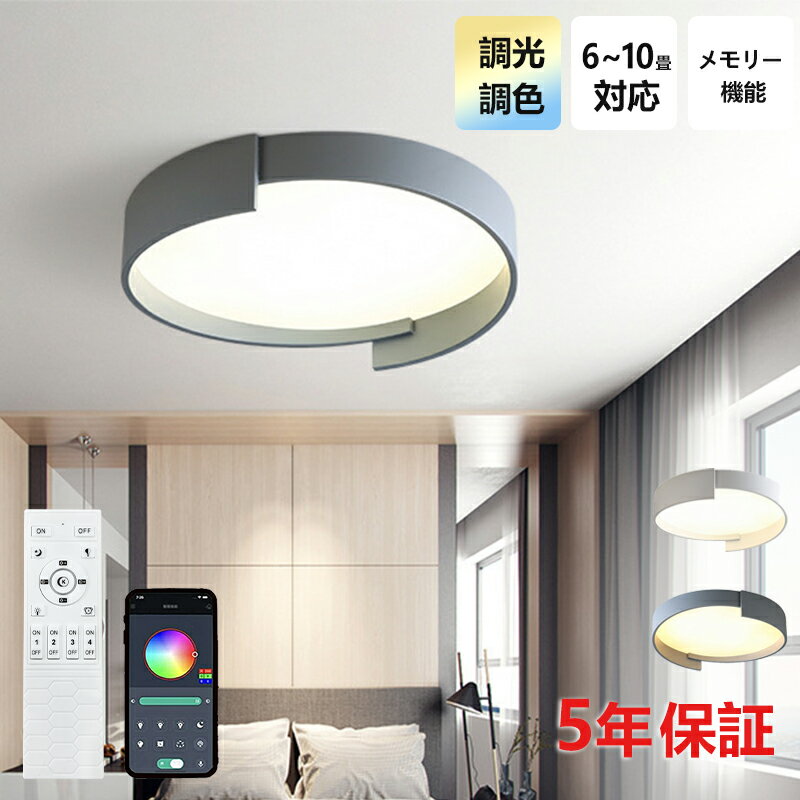 󥰥饤  LED ̲ ĴĴ ⥳դ ŵ  6 8 10 ܾ   ŷ ƥꥢ...