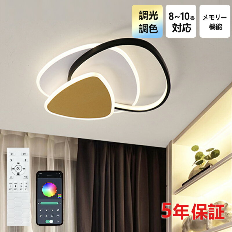 5ǯݾڡLED 󥰥饤 6 8 10 12 ĴĴ ⥳դ Ҷ  ݤб   ...