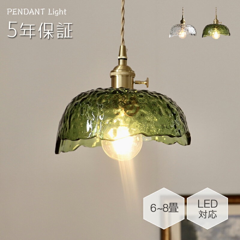 ڥȥ饤 ̲ 饹 ˥  1 E26 LEDб  °  ץ ǥ  ŷ...