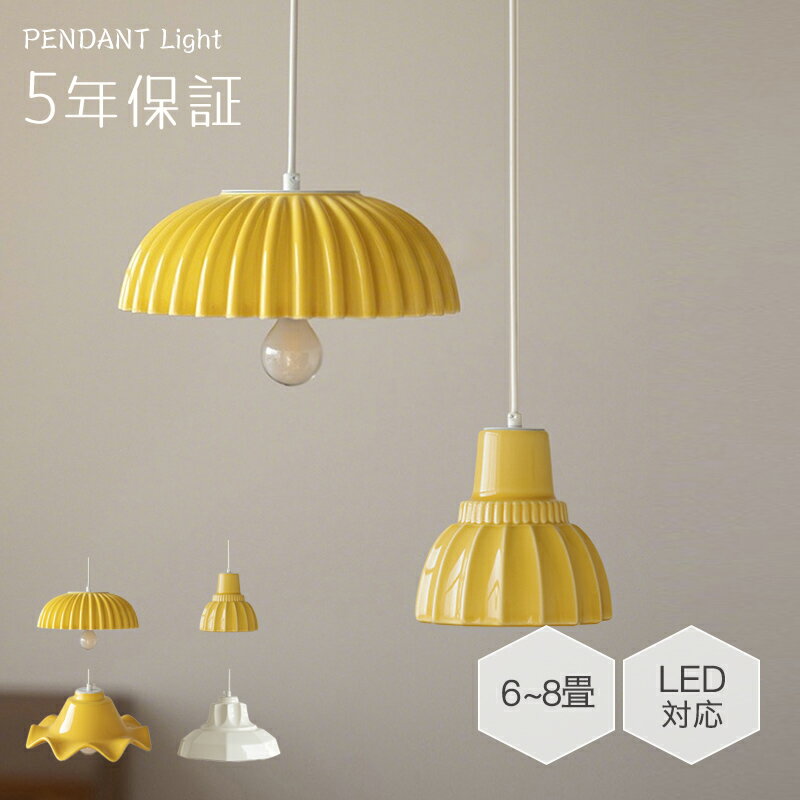 ڥȥ饤 ̲ ƫ  ˥ 1 E14 LEDб  ץ ǥ  ŷ  ...