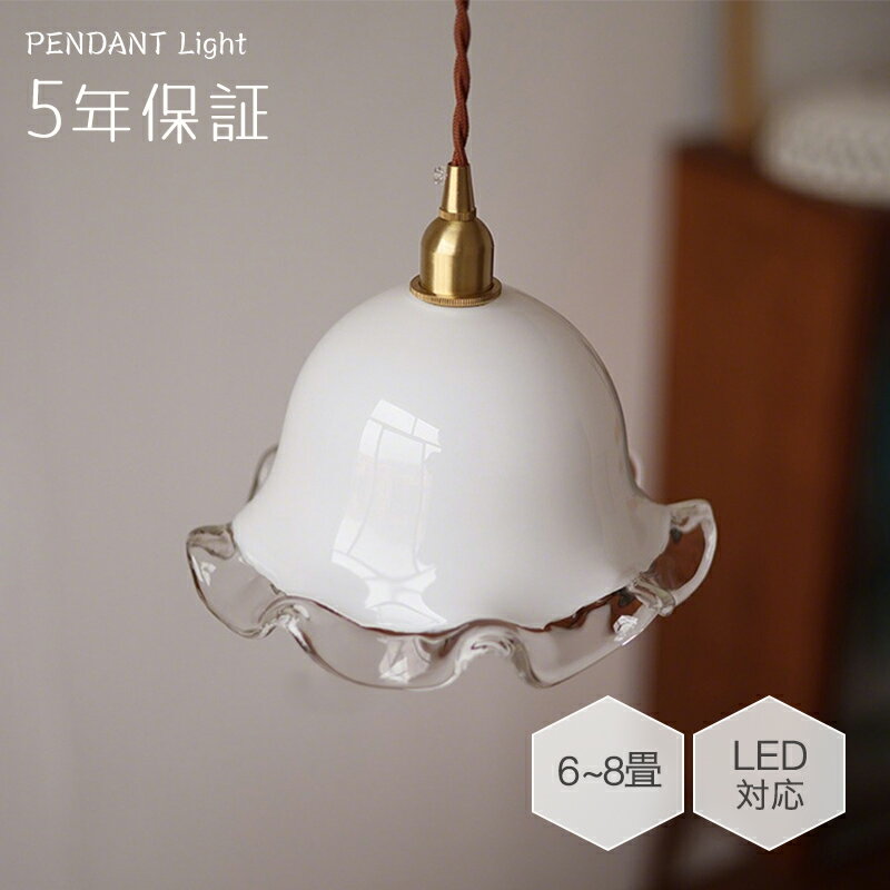 ڥȥ饤 ˥ ̲ 饹 ֤Ӥ ȥ졼  1 E14 led  ץ ȥ ǥ ŷ...