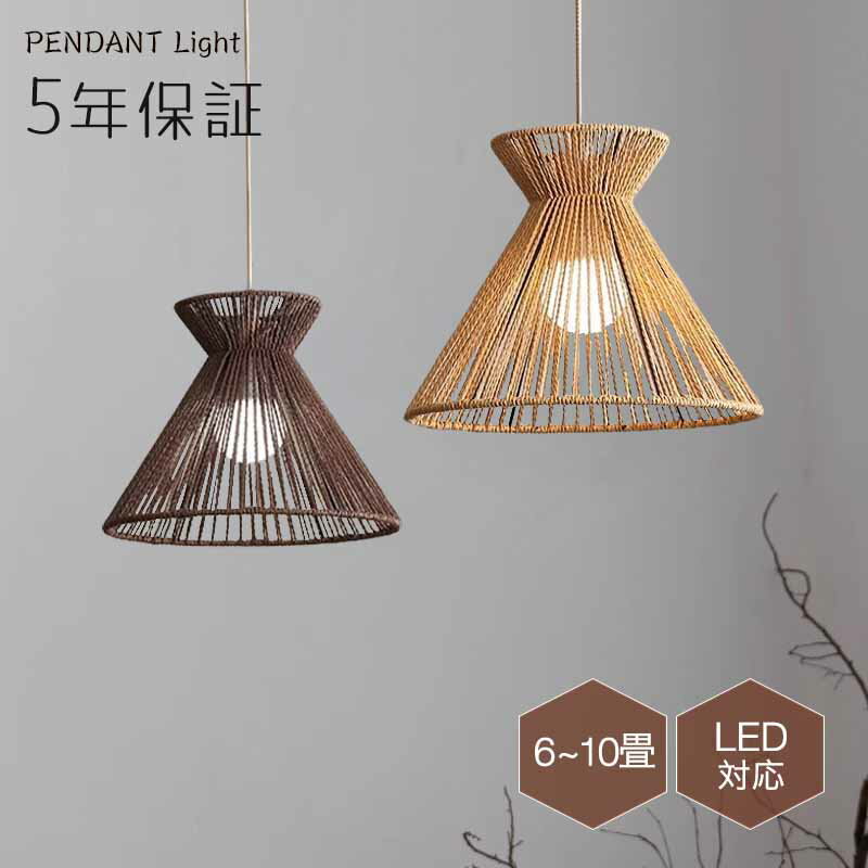 5ǯݾڡۥڥȥ饤 ˥ 塼   ¥  ȥ졼 ʥ ƥ led E26 ŷ...