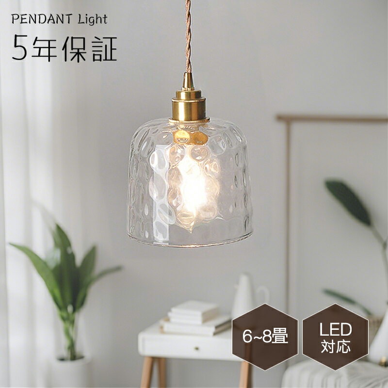 ڥӥ塼ŵաۥڥȥ饤 ̲ 饹 ˥  1 E26 LEDб  °  ץ ǥ...