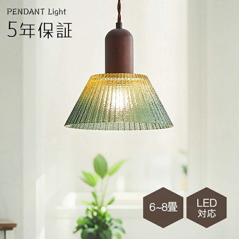 ڥӥ塼ŵա5ǯݾ ڥȥ饤 ̲ 饹  ˥  1 E26 LEDб  °  ...