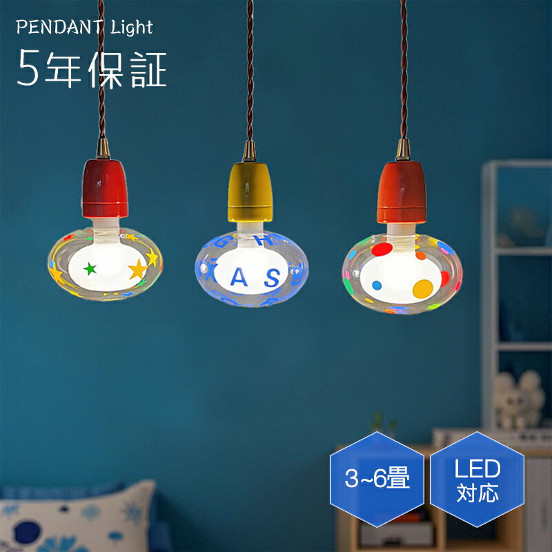 ڥȥ饤 ˥ ̲ ƫ  ȥ졼  å 1 E26 led  ץ ȥ ǥ...