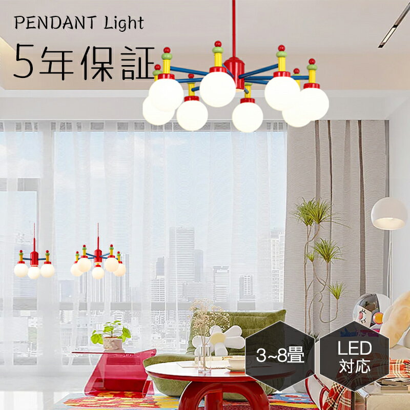 ڥȥ饤 ˥ ̲ 饹 ȥ졼  ܡ  3 G9 led  ץ ȥ ǥ...