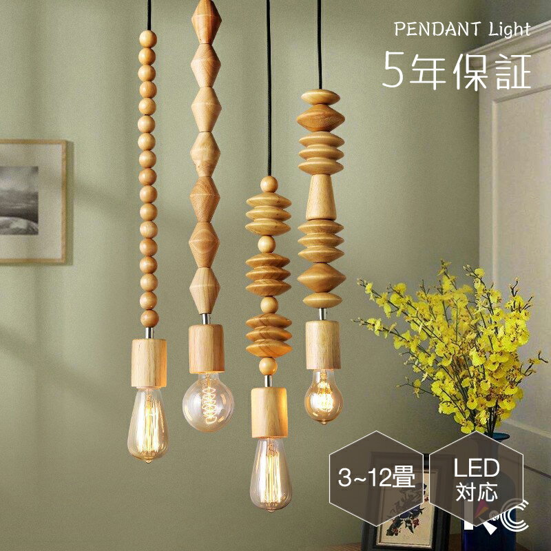 ڥӥ塼ŵաۥڥȥ饤 ˥ ̲   ȥ졼  Ѥ 1 E26 led  ...
