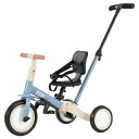【限定P10&15%OFFクーポン!】新色登場 子供用三輪車 5in1 三輪車のりもの BTM 押し棒付き 安全ベルト付き コントロールバー付き かじとり 自転車 おもちゃ 乗用玩具 幼児用 軽量 プレゼント ギフト 1年安心保証 子供の日 お祝い 誕生日プレゼント