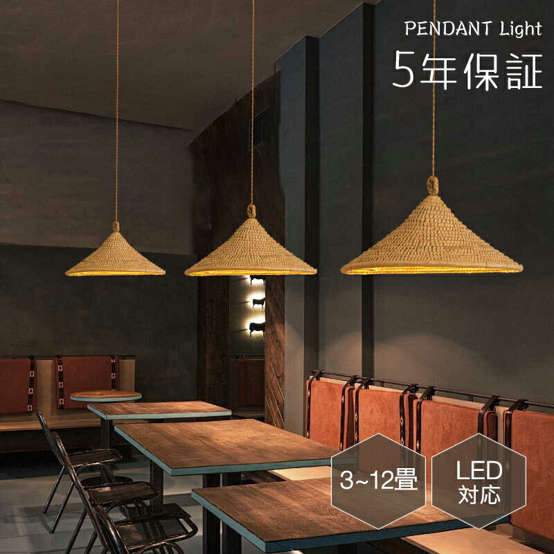 ڥȥ饤 ˥ 塼  ƣ ¥  ȥ졼 ʥ ƥ led E26 ŷ 1 ...