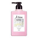 KOSE ジュレーム リラックス ミッドナイトリペア シャンプー ストレート&リッチ 480mL KOSE コーセー くせ毛 うねり