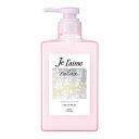 KOSE ジュレーム リラックス ミッドナイトリペア ヘアトリートメント ストレート&リッチ 480mLx2個セット KOSE コーセー くせ毛 うねり