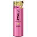 パンテーンミラクルズカラーシャイン トリートメント 480g Pantene