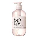 KOSE ビオリス ピュアレタッチ ぱやとぅや シャンプー 480mL ダメージケア しっとりツヤ くせ毛 うねり