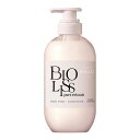 KOSE ビオリス ピュアレタッチ ぱやとぅや ヘアコンディショナー 480mL ダメージケア しっとりツヤ くせ毛 うねり