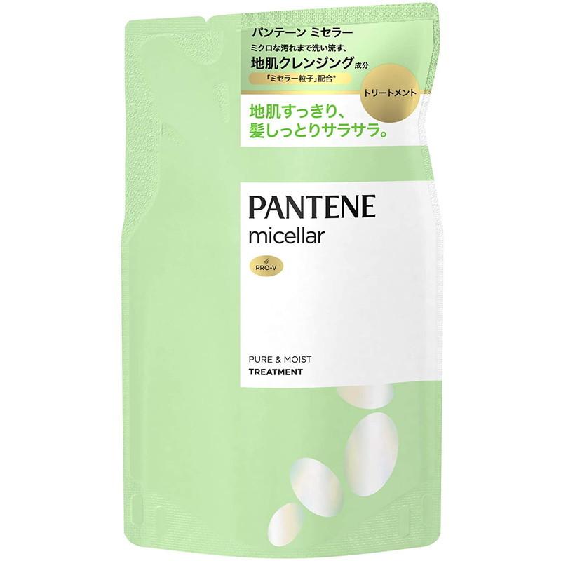 パンテーン ミセラー トリートメント 350mL 詰め替え用 ピュア&モイスト