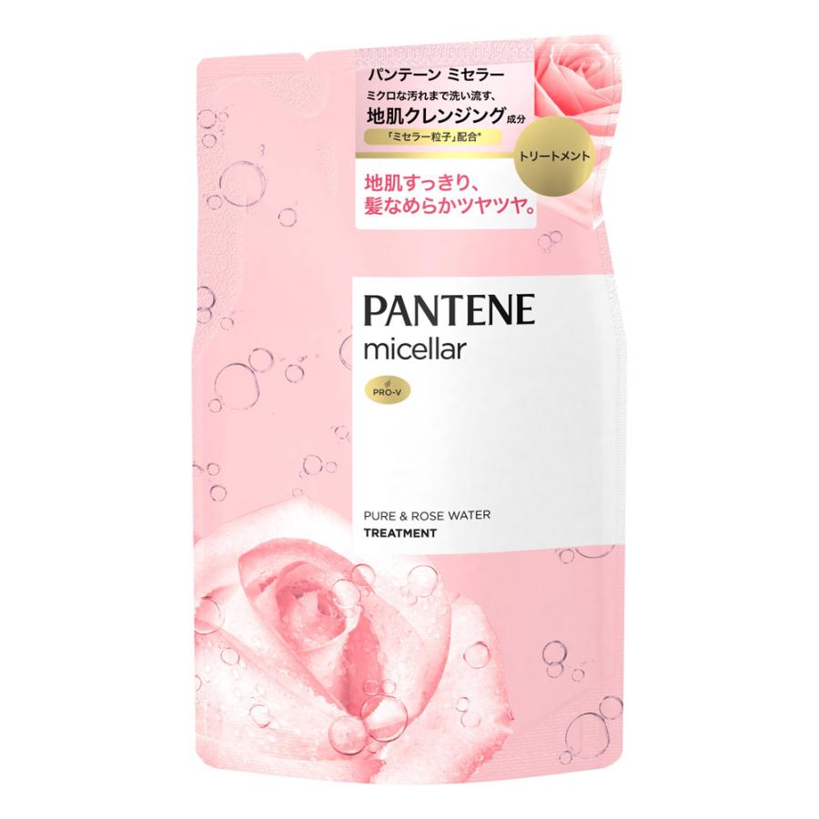 パンテーン ミセラー トリートメント 詰め替え用 350mL ピュア＆ローズウォーター