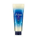 KOSE ジュレーム iP タラソリペア 集中保水美容液 ヘアマスク 230g×5個セット KOSE コーセー うねり くせ毛