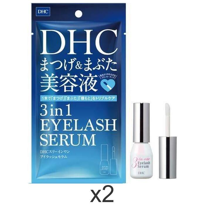 オリヒロ 徳用減肥茶 3g×48袋 杜仲茶 プーアル茶 ギムネマ茶 ORIHIRO x2個セット