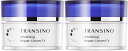 *2個セット* TRANSINO(トランシーノ) 薬用ホワイトニングリペアクリームEX 35g x2セット