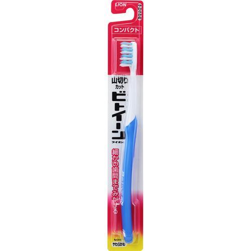 ライオン ビトイーン ハブラシ コンパクト やわらかめ 1本入 歯ブラシ 山切りカット 歯間 清掃 歯周 ケア 汚れ 除去 隙間 磨き 歯ぐきに優しい 磨きやすい オーラルケア LION
