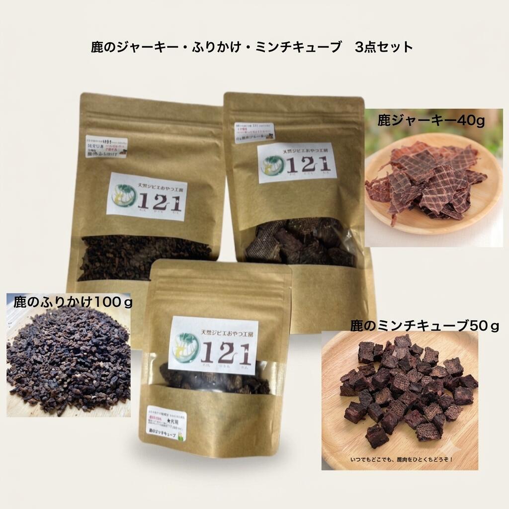 商品画像1