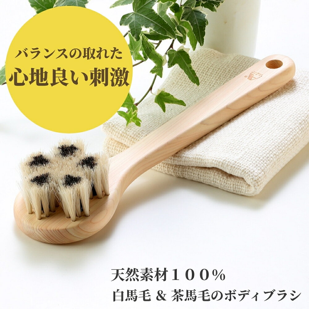 楽天市場】江戸 屋 ヘアブラシの通販