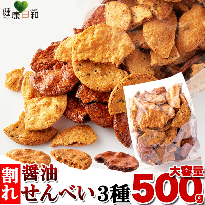  3 500g  | ٤ ͤ碌 ̵  ۻ ٤ ޾ ޤ ̳ ²ۻ ...