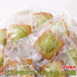 大人数への差し入れに 個包装でばらまきに良い美味しいお菓子の通販おすすめランキング ベストオイシー 大人数への差し入れに 個包装でばらまきに良い美味しいお菓子の通販おすすめランキング ベストオイシー